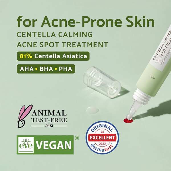 iUNIK Cremǎ pentru imperfecțiuni cu Centella 20ml
