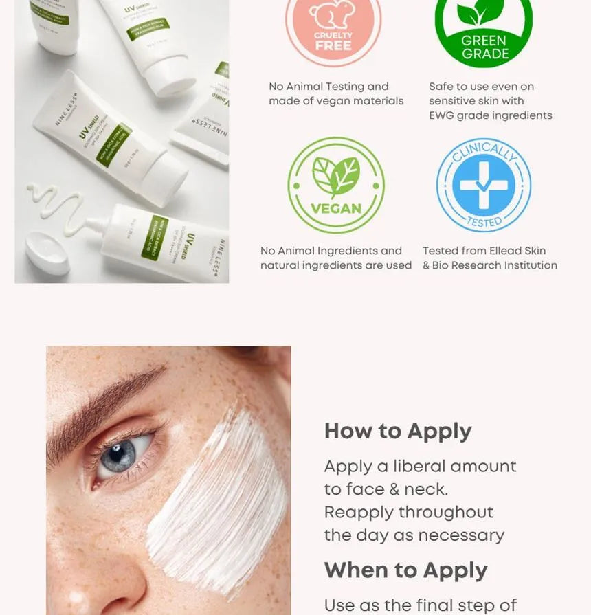 NINE LESS - Crema protecție solară calmantă 50ml(Versiune nouǎ)