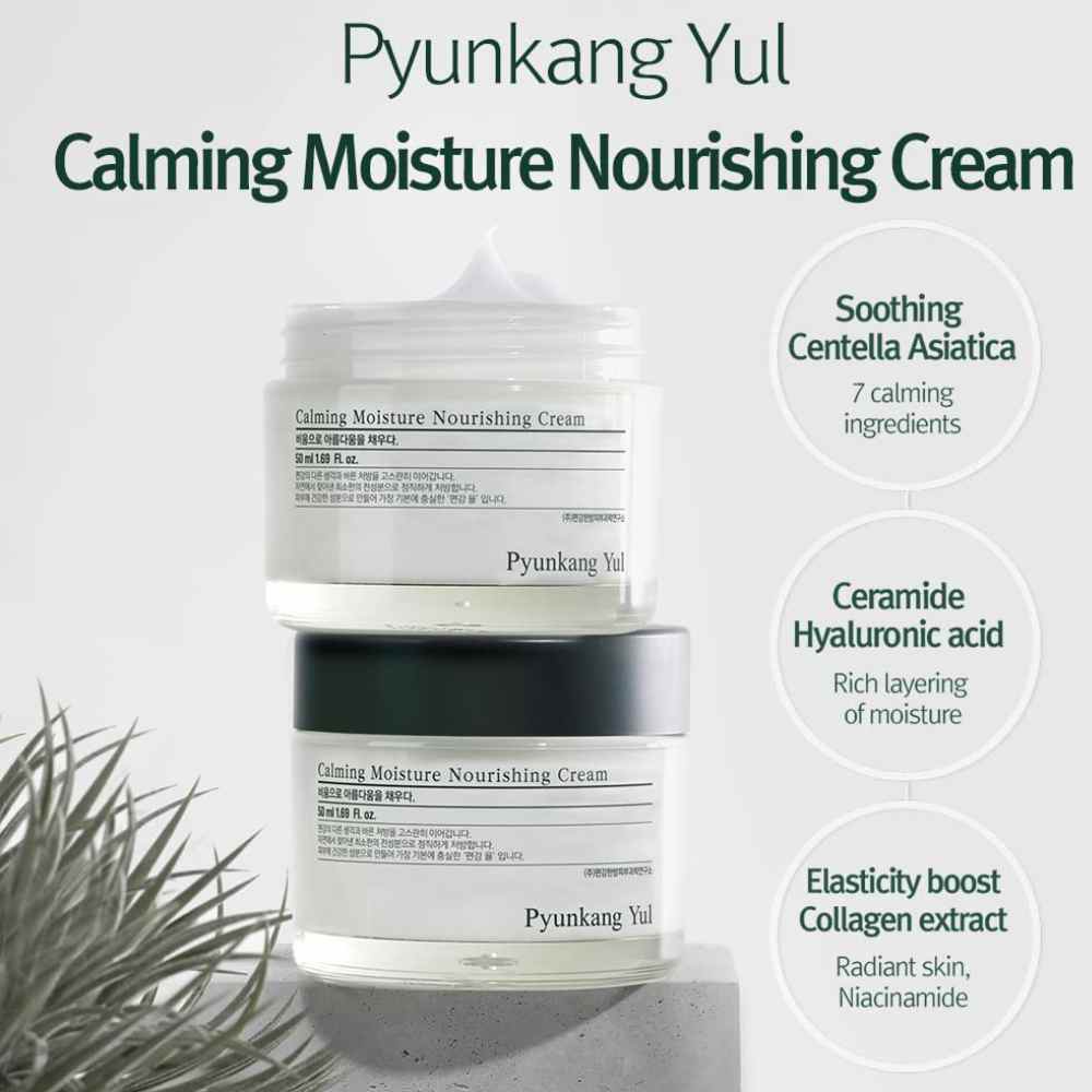 Pyunkang Yul - Cremǎ calmantǎ pentru fațǎ 50 ml