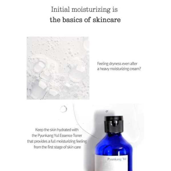 Pyunkang Yul - Esențǎ-Toner hidratantǎ pentru fațǎ 30 ml (mini)