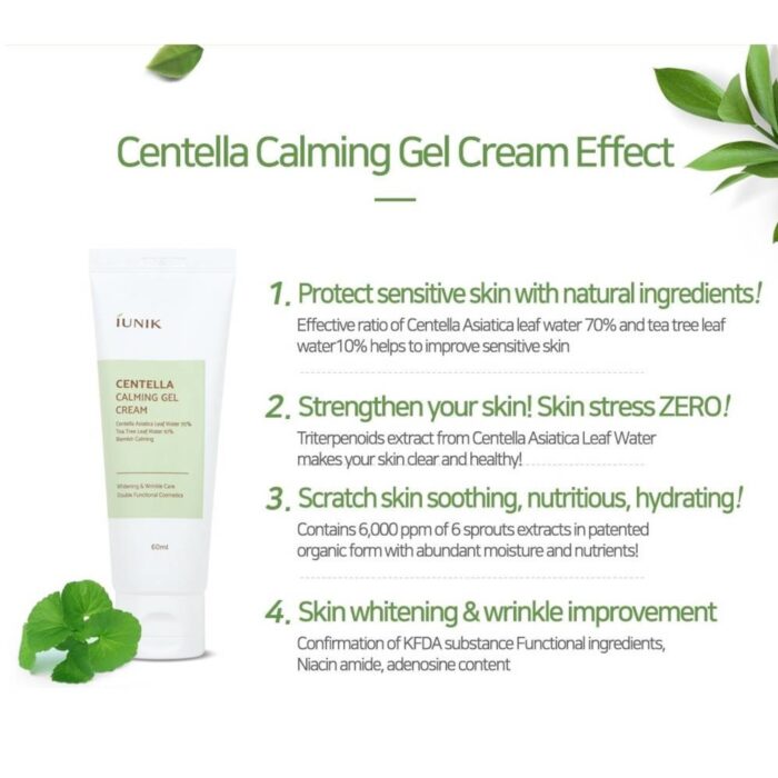 iUNIK Cremǎ calmantǎ tip gel cu Centella 60ml