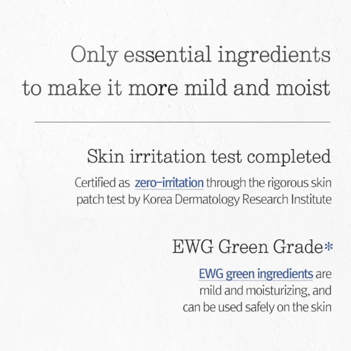 Pyunkang Yul - Cremǎ intens reparatoare pentru fațǎ 50ml