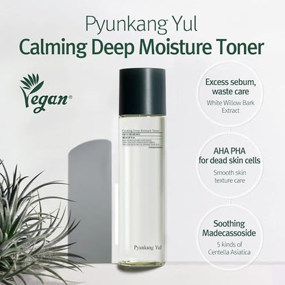 Pyunkang Yul Calming Deep Moisture Toner 150ml
