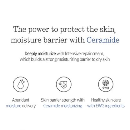 Pyunkang Yul Intensive Repair Cream 50ml