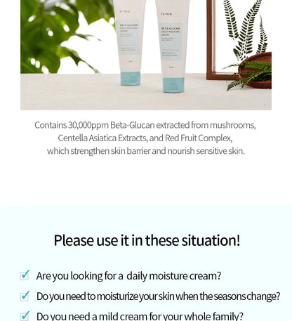 iUNIK Cremǎ hidratantǎ cu beta-glucan (60ml)