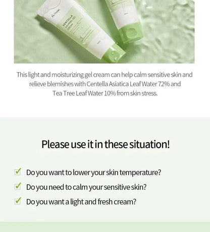 iUNIK Cremǎ calmantǎ tip gel cu Centella 60ml