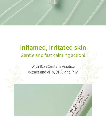 iUNIK Cremǎ pentru imperfecțiuni cu Centella 20ml