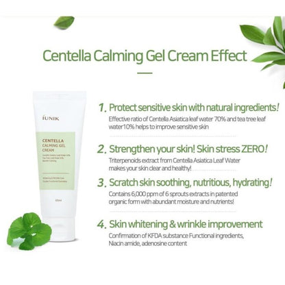 iUNIK Cremǎ calmantǎ tip gel cu Centella 60ml